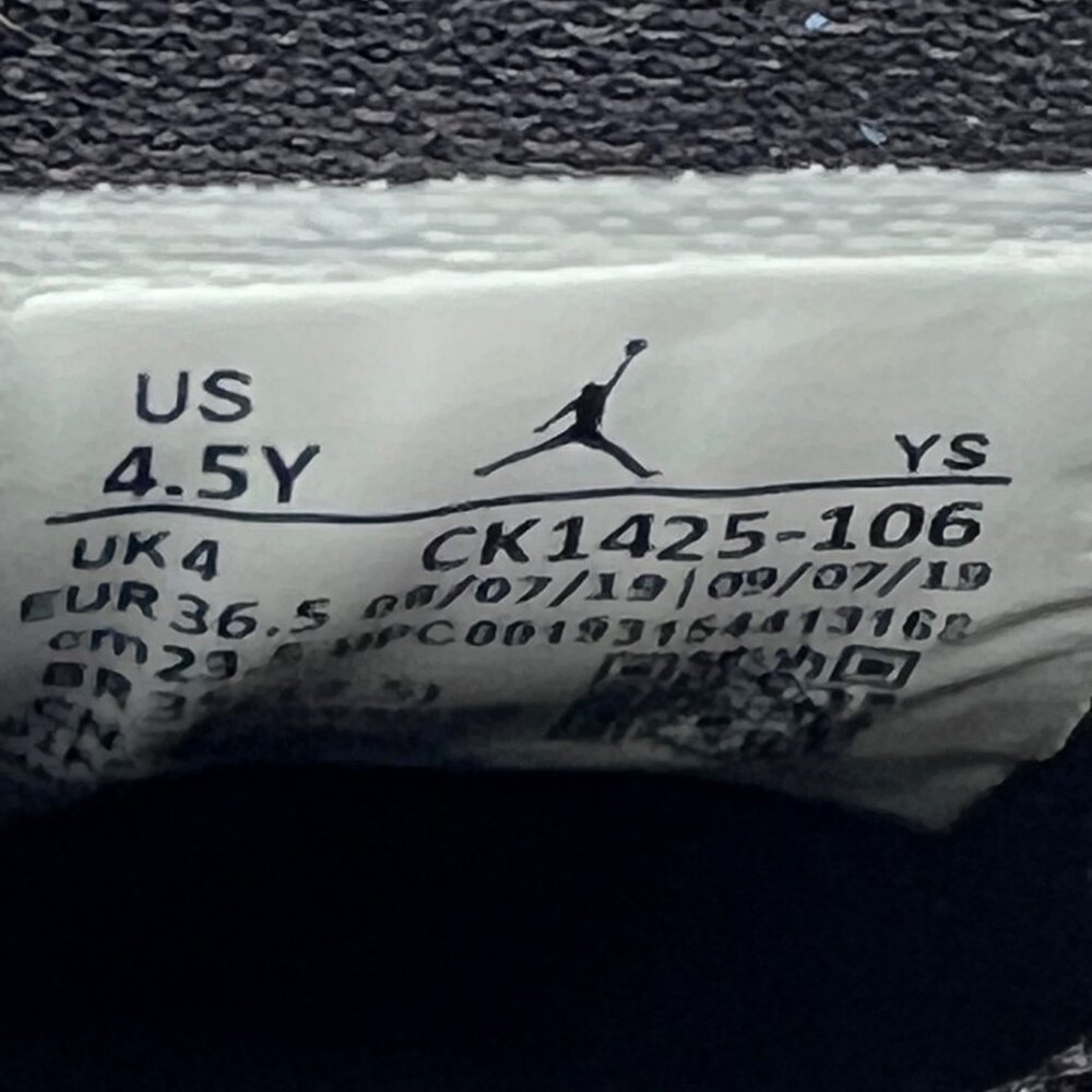 Air Jordan 23 B'Loyal Sneakers Shoes Boys Mens 4.5Y White Red 2019 Non Marking - Picture 4 of 15